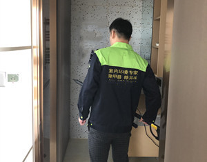 证大家园 除甲醛