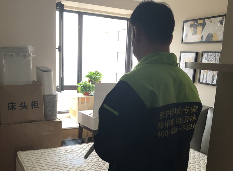 上海除甲醛