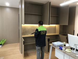 中骏广场 除甲醛