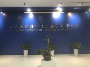上光通信 空气净化器租赁