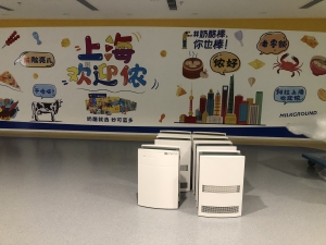 妙可蓝多 空气净化器租赁
